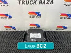 2392411 Блок управления BCI2 Scania 6-series