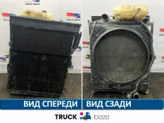 22174064 Кассета радиаторов Volvo FH