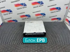 A0004465636 Блок управления EPB