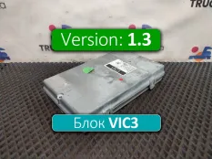1879015 Электронный блок VIC3 V1.3