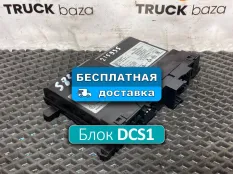 2718143 Блок управления левой двери DCS1