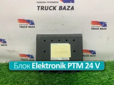 81258057119 Блок управления Elektronik PTM 24 V
