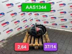 1873430 Редуктор заднего моста AAS1344 37/14 2,64