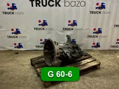 715050 МКПП G 60-6 Mercedes-Benz Atego