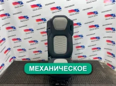 T315191 Сиденье пассажирское механическое