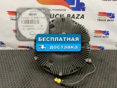 51066007050 Вискомуфта Man TGX