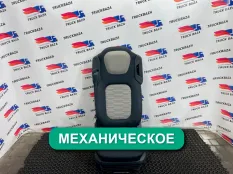 T315191 Сиденье пассажирское механическое