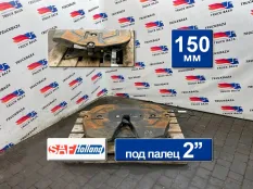 662129778 Седло SAF-HOLLAND 150 мм Ford F-MAX