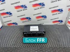 0004461951 Блок электронный FFR