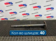 1886141 Полуось без блокировки Daf XF106