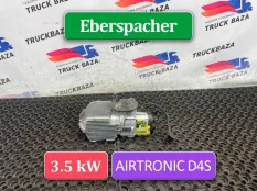 1665023 Отопитель автономный 3.5 KW Daf XF105