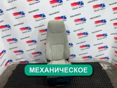 7485131007 Сиденье пассажирское механическое