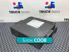 2934515 Блок управления COO8 2021 год