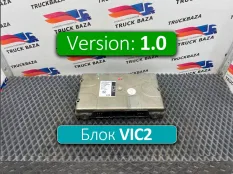 1639082 Блок управления VIC2 V1.0 Daf XF105