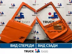 2653996 Каркас двери левой Scania 6-series