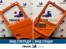 2653997 Каркас двери правый Scania 6-series