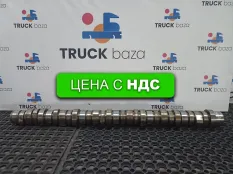 22145979 Распредвал D13K Volvo FH