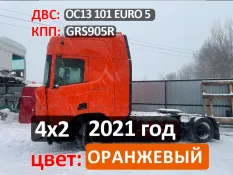 Рама с документами 2021 год Scania 6-series