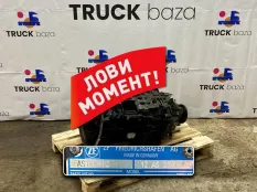 81320036753 АКПП ZF 12AS2301