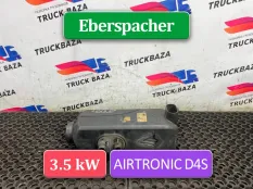 1665023 Отопитель автономный 3.5 KW Daf XF105