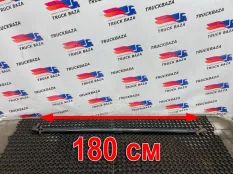 GC463278CB Тяга рулевая поперечная Ford F-MAX
