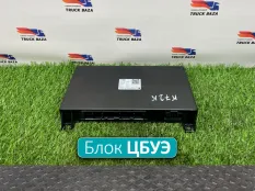 2113867000 Блок управления электрооборудования ЦБУ