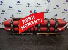 2900109 Комплект газового оборудования
