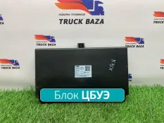 2113867000 Блок управления электрооборудования ЦБУ