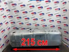 A9604704801 Бак топливный 820L / 90 L
