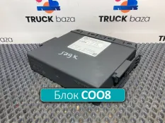 2631190 Блок управления COO8 Scania 6-series
