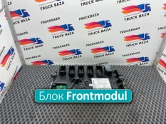 A0004462761 Блок управления светом Frontmodul