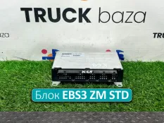 4461352420 Блок управления EBS3 ZM STD
