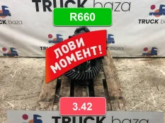 Редуктор заднего моста R660 3.42 Scania 5-series