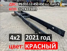 Рама с документами 2021 года КАМАЗ 54901