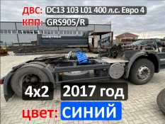 Рама с документами Scania 5-series P 2017 года