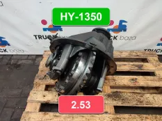 Редуктор заднего моста HY-1350 2.53 Man TGX