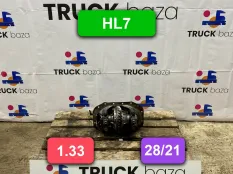 Редуктор заднего моста HL7 28/21 1.33