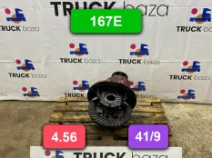 A143200W1739456 Редуктор заднего моста 167E 4.56 (