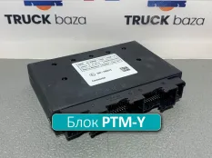 Электронный блок PTM-Y Man TGX TG3 2021 г.