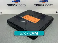Электронный блок CVM Man TGX TG3 2021 г.