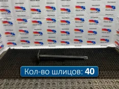 2049988 Полуось без блокировки Daf XF106