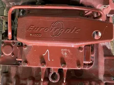 0501006264 Блок управления АКПП 16AS2200IT