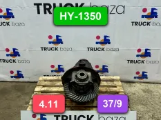 81350027084 Редуктор заднего моста HY-1175 4.11 (3
