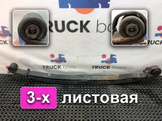 2372281 Рессора передняя 3-х листовая