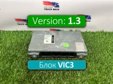 1879015 Электронный блок VIC3 V1.3 Daf XF105