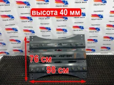2245137 Плита под седло 70х100х30 Daf XF106