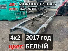 Рама с документами Daf 105 2017 года