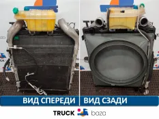 YZ972553000902 Кассета радиаторов