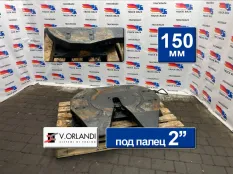 F2T2G20V Седло V.ORLANDI 150 мм КАМАЗ 54901