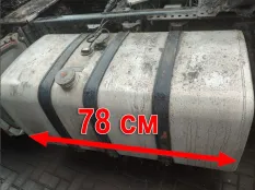 65205110101065 Бак топливный 600 L КАМАЗ 54901